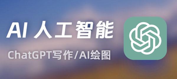 图片-小艾项目网