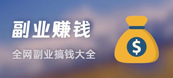 图片-小艾项目网