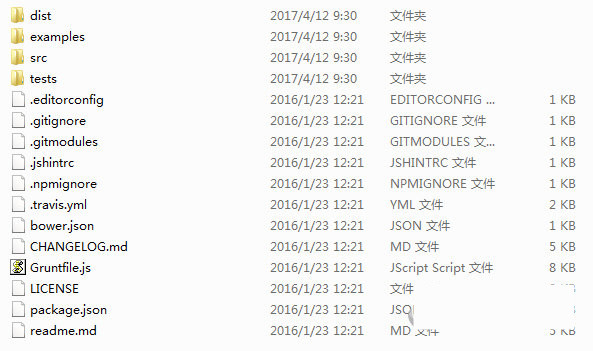 html2canvas.js 官方版下载-卿云社