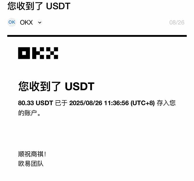 图片[1]-凡人修仙游戏挂机单机每天300-600+a当天做当天见收益随时在线秒变现-卿云社