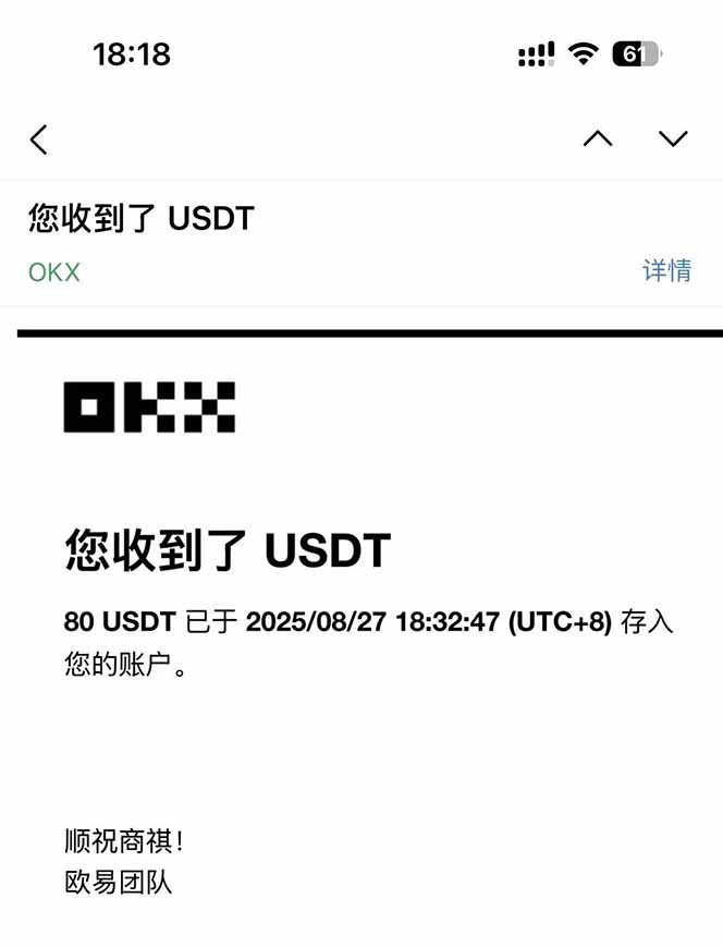 图片[1]-凡,人修仙诀游戏挂机单机每天300—600+       当天见收益随时在线变现 …-卿云社