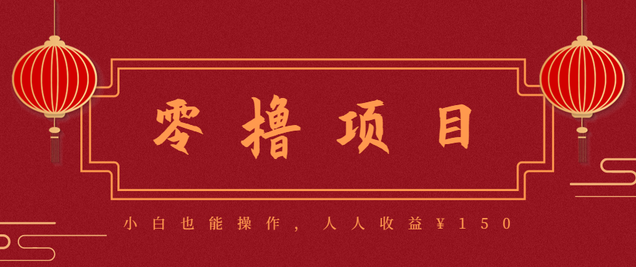 21天涨粉50万!变现14万!抖音新式养生视频玩法太猛了,附详细流程-卿云社