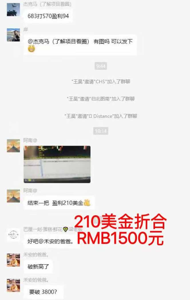 图片[5]-稳定8年美金掘金2.0脚本干活，只需躺赚。单人日收益1000-3000可批量、…-卿云社