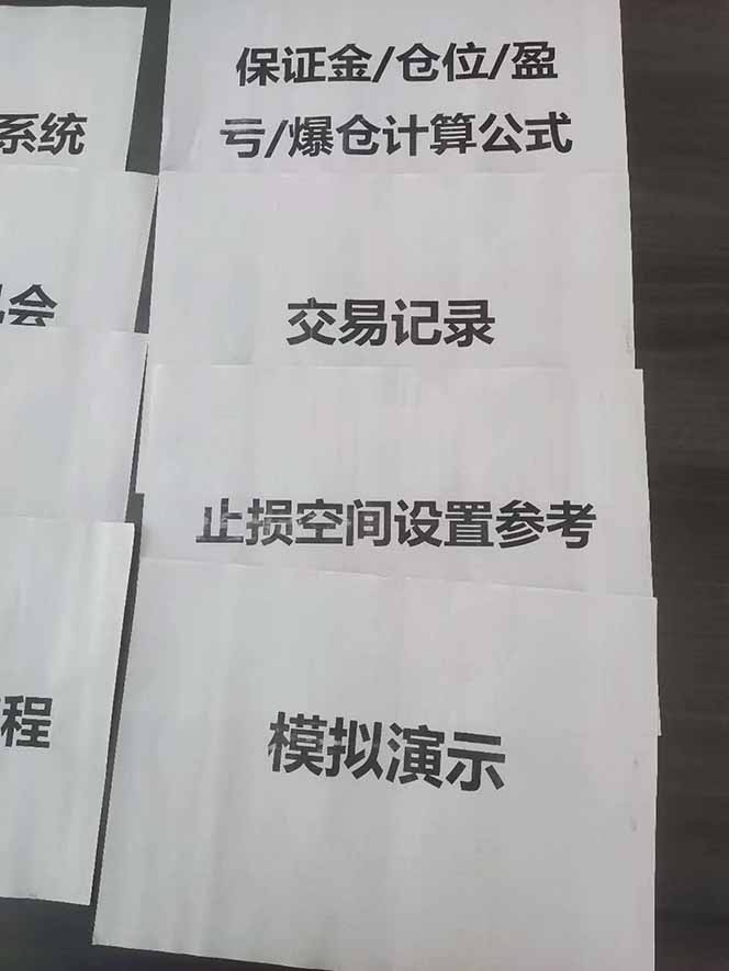 图片[4]-海外美金AI掘金项目，200U可入门槛，一天一单即可，每天1000-2000很轻松！-卿云社