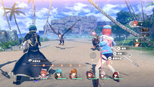 《蕾斯莱莉娅娜的炼金工房》Switch中文下载 – 含1.4补丁+5DLC-卿云社