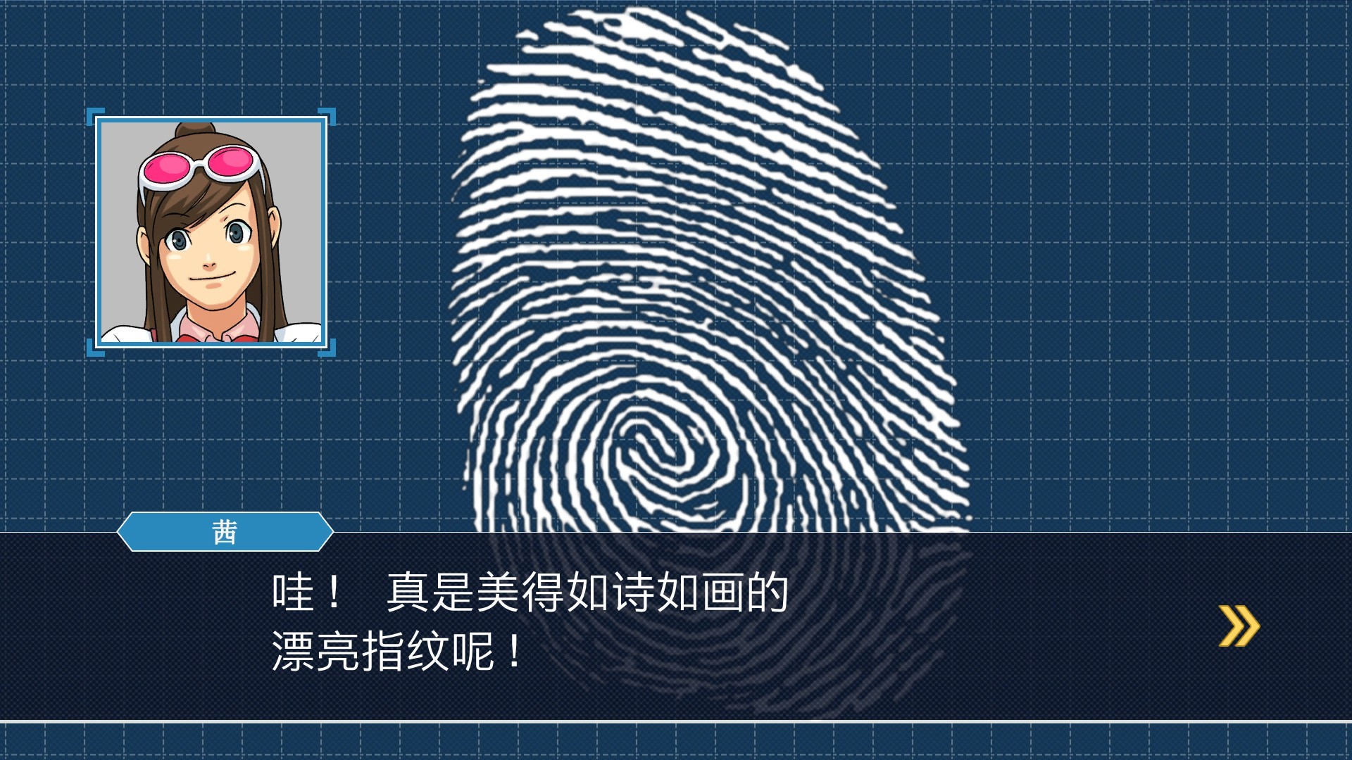 《逆转裁判123：成步堂精选集/Phoenix Wright: Ace Attorney Trilogy》PC中文版下载-含Build.20282248-卿云社