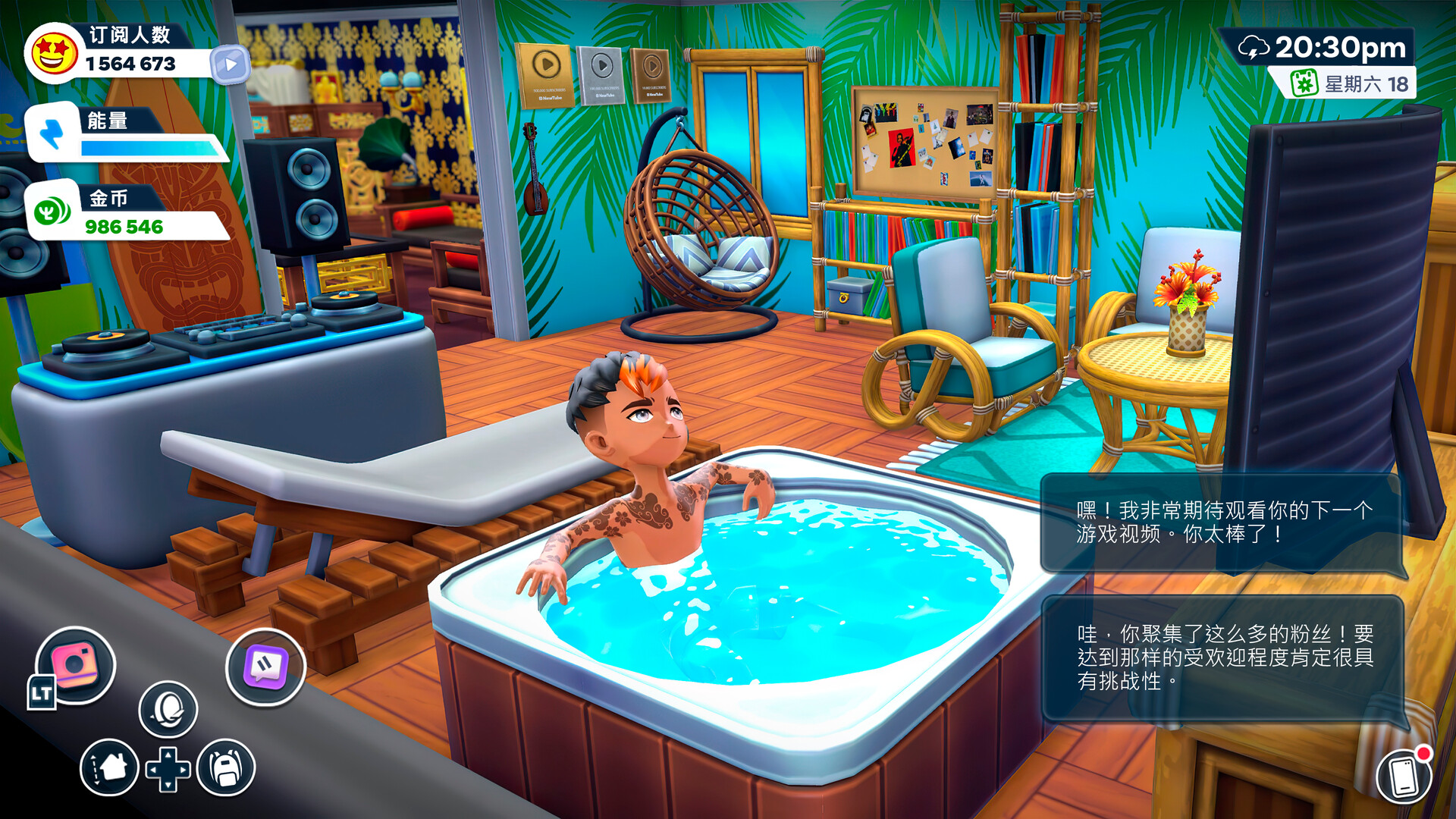 《油管主播的生活2 Youtubers Life 2》Switch中文版NSZ下载 – 含1.3.1.012补丁-卿云社