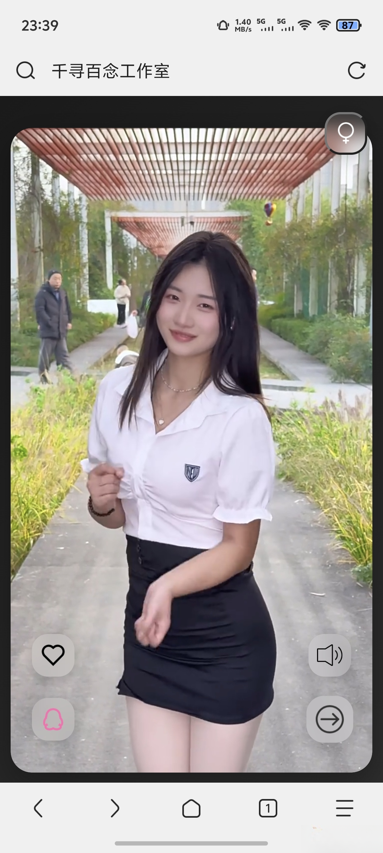 千寻随机视频api搭建（1.0）-卿云社