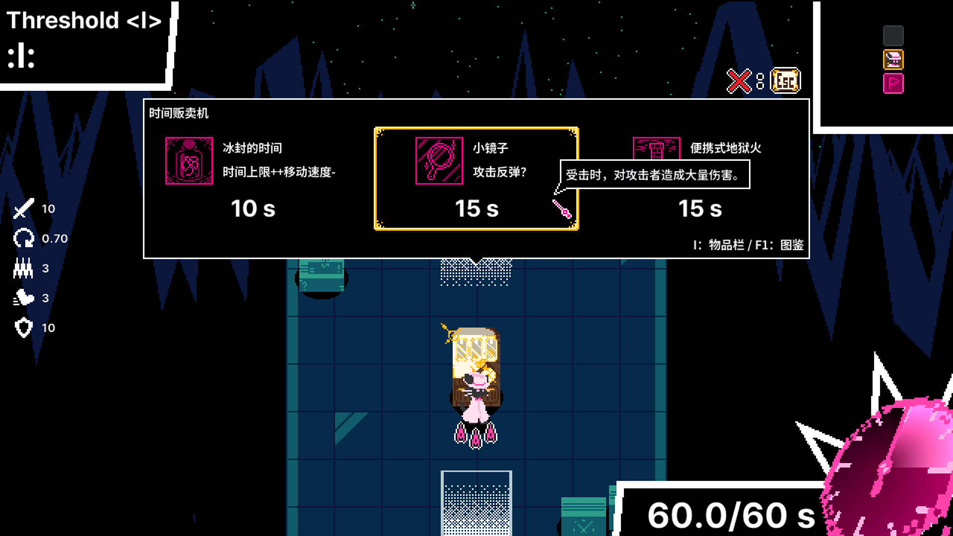 《时间掠夺者亨迪/Time Snatcher Handy》PC中文版下载-含Build.20732228-卿云社