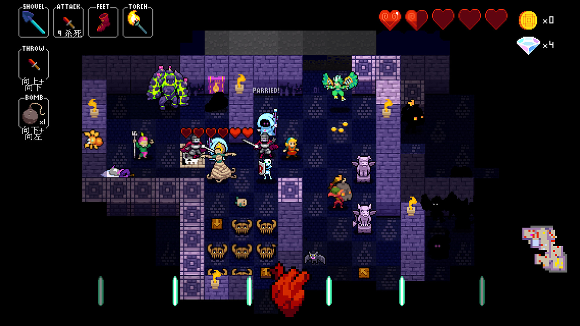 《节奏地牢 Crypt of the NecroDancer》Switch美版中文NSZ下载 – 含4.2.1补丁+2DLC-卿云社
