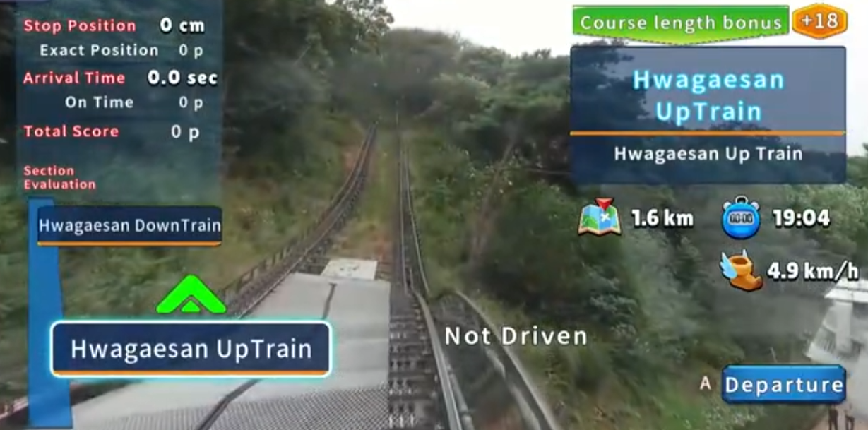 《韩国单轨列车全景线 华盖山 Korean Monorail Panorama》Switch美版中文NSZ下载-卿云社