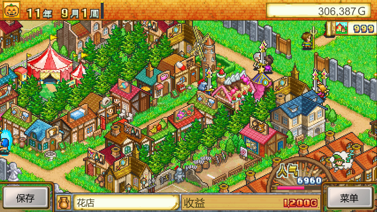 《冒险村物语 Dungeon Village》Switch美版中文NSZ下载 – 含2.59补丁-卿云社