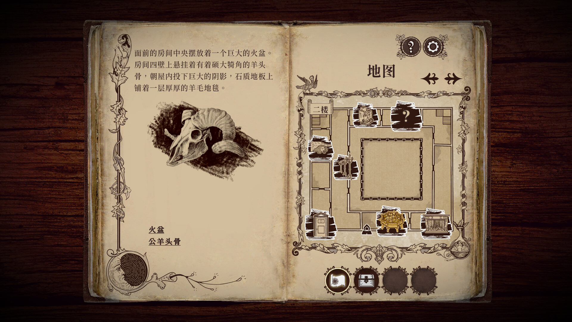 《四十九把钥匙/49 Keys》PC中文版下载-含Build.18961968-卿云社