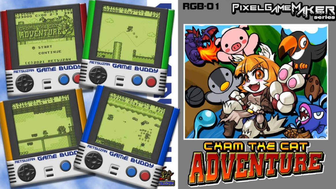 《像素游戏制作大师 可汗喵大冒险 Pixel Game Maker Series CHAM THE CAT ADVENTURE》Switch英日文版NSZ下载-卿云社