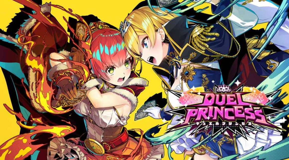 《对战公主 Duel Princess》Switch中文版NSZ下载-卿云社
