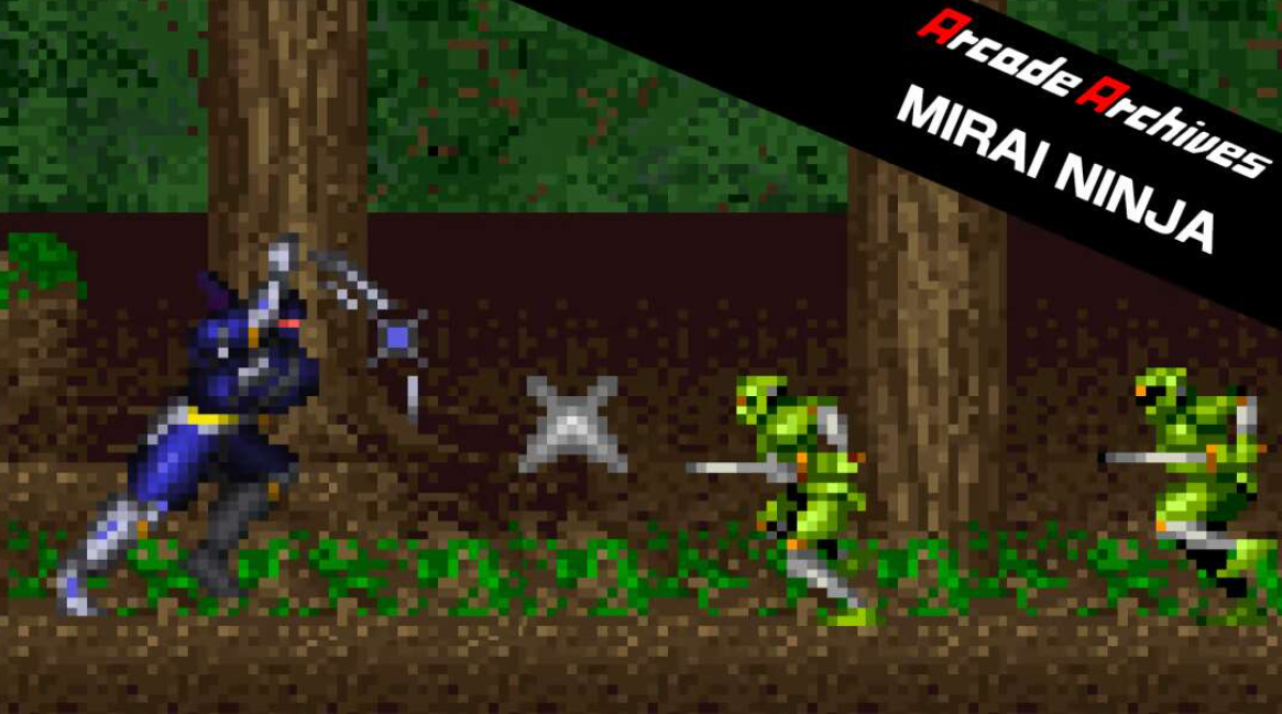 《街机：未来忍者 Arcade Archives MIRAI NINJA》Switch英日文版NSZ下载-卿云社