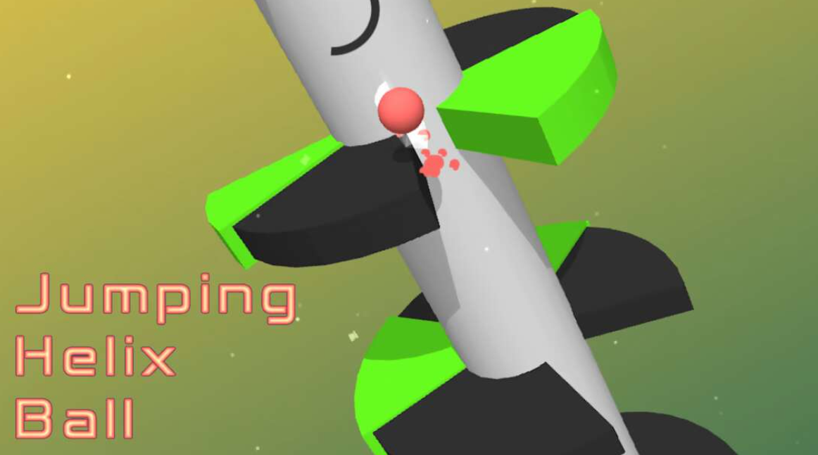 《螺旋球跳跃 Jumping Helix Ball》Switch英文版NSP下载-卿云社