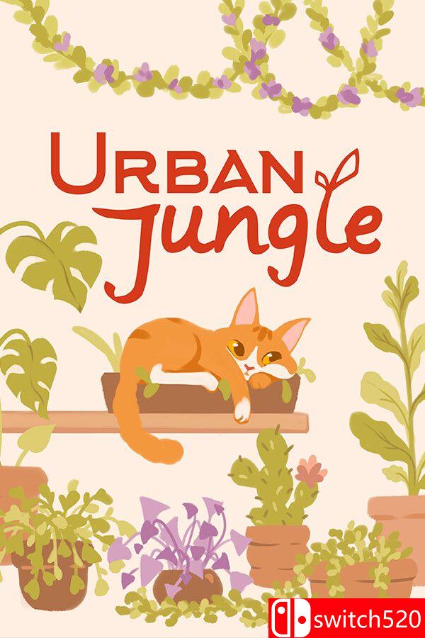 《我的小绿屋（Urban Jungle）》官方中文 v1.0.70.2 [中文/繁体/英文/日语]-卿云社