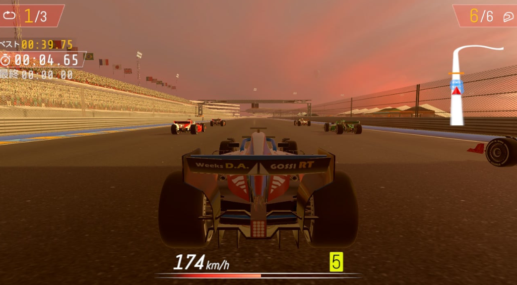 《职业方程式赛车2026 Formula Racing Pro 2026》Switch美版中文NSZ下载-卿云社