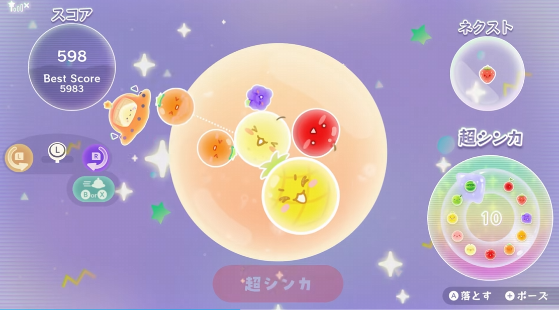《西瓜游戏 Planet/Suika Game Planet 》日版中文+1.0.1补丁+1DLC-卿云社