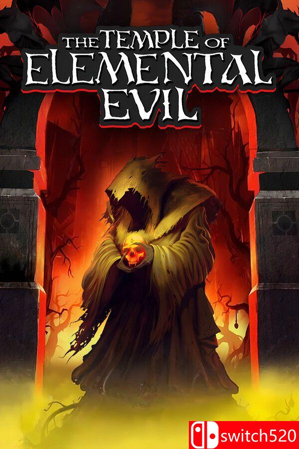 《灰鹰：邪恶元素之神殿（The Temple of Elemental Evil）》[英文]-卿云社