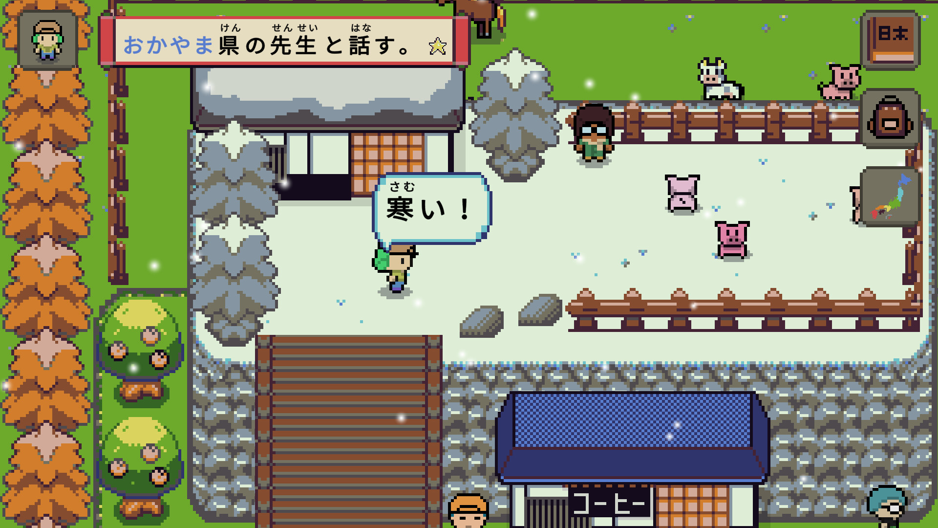《语言之旅：日本之旅/Wagotabi: A Japanese Journey》PC中文版下载-含Build.21267564-卿云社