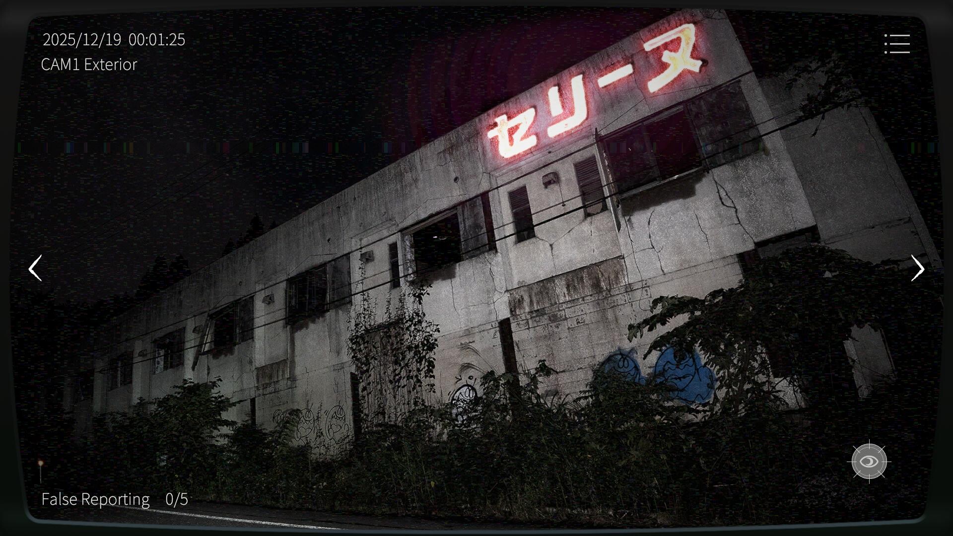 《日本事故物件监视协会2/Japan Stigmatized Property 2》PC中文版下载-含Build.21253657-卿云社