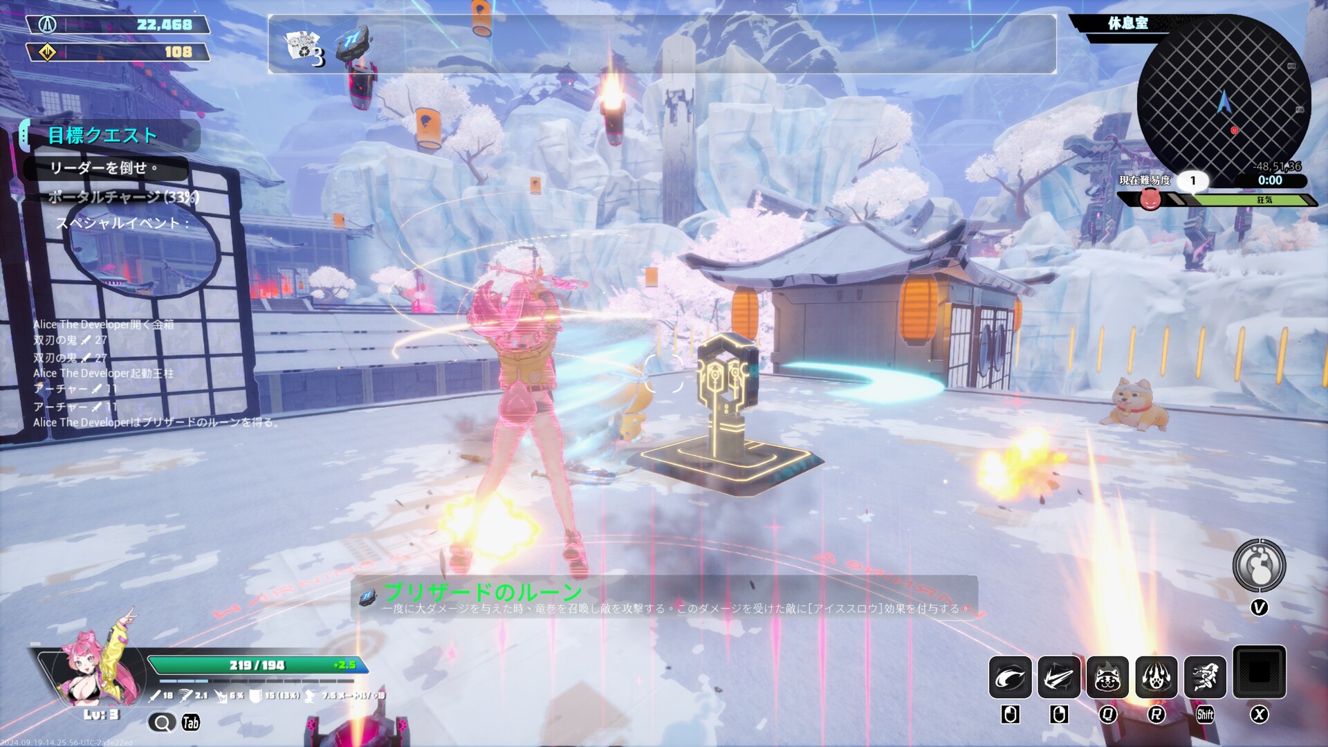 《无尽爱丽丝/Endless Alice》PC中文版下载-含Build.21278959-卿云社