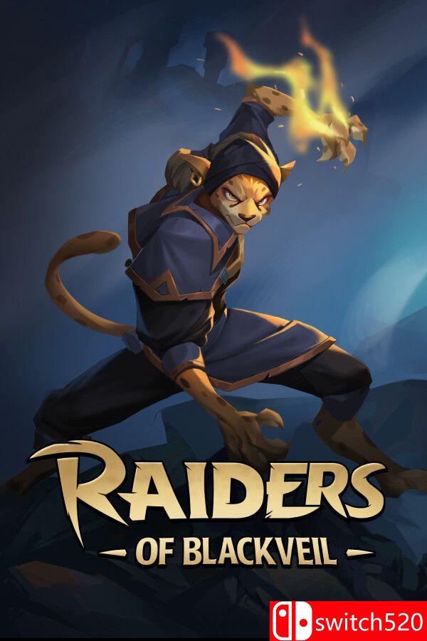 《黑境掠夺者（Raiders of Blackveil）》官方中文 [中文/英文/日语]-卿云社