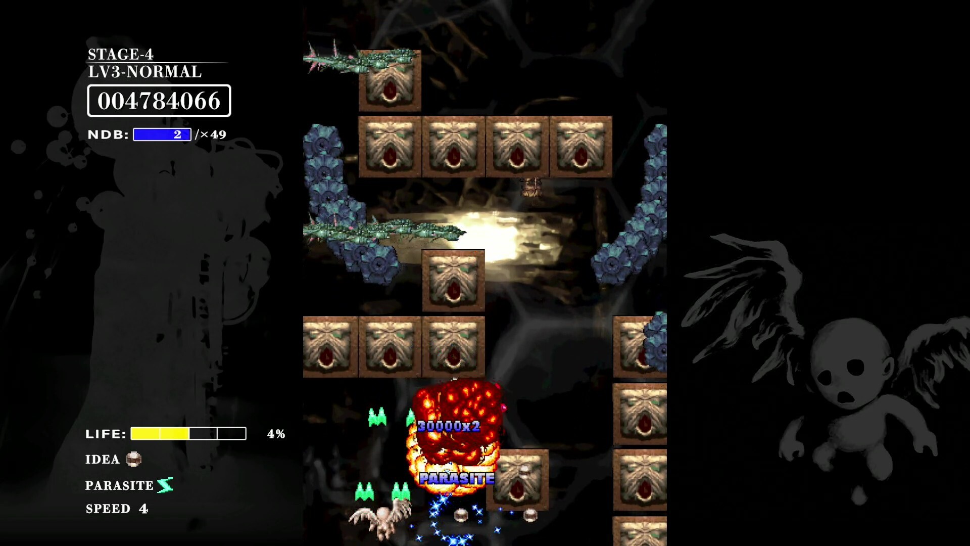 《巴洛克射手：反击/BAROQUE SHOOTING: REVERSED》PC中文版下载-含Build.21205225-卿云社