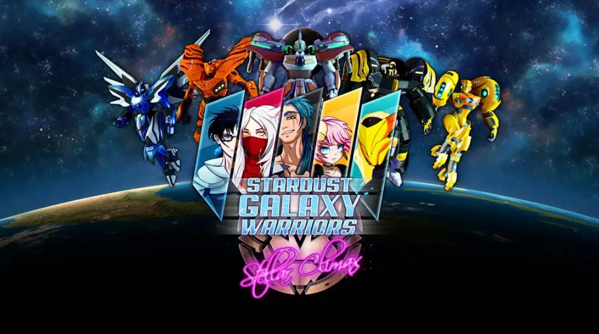 《星尘银河战士：星际之颠》Switch美版中文NSP下载 – 含1.0.0补丁-卿云社