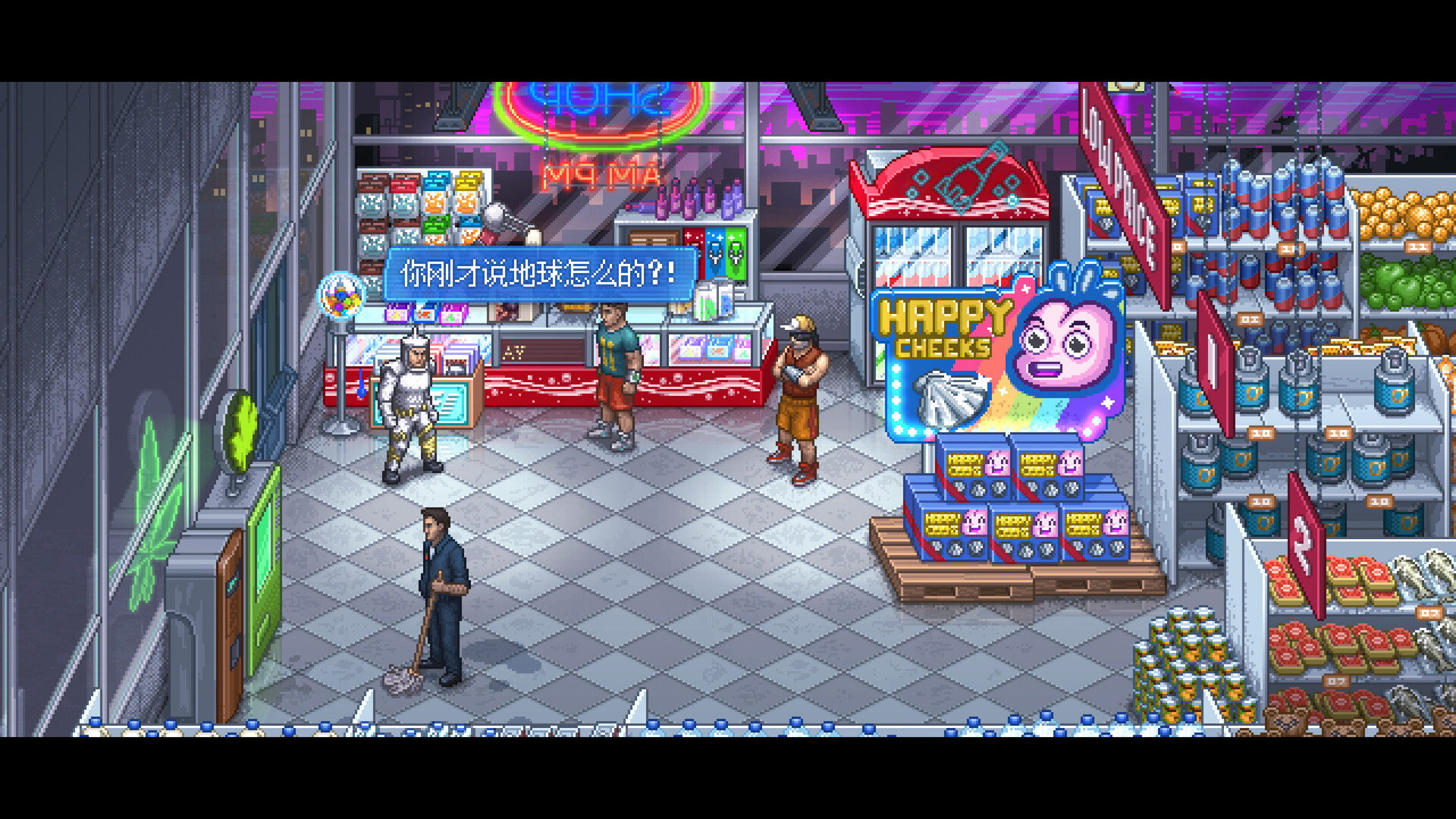【5.05】《拳击俱乐部2：快进未来》PS4欧版中文下载- 含1.02补丁+DLC-卿云社