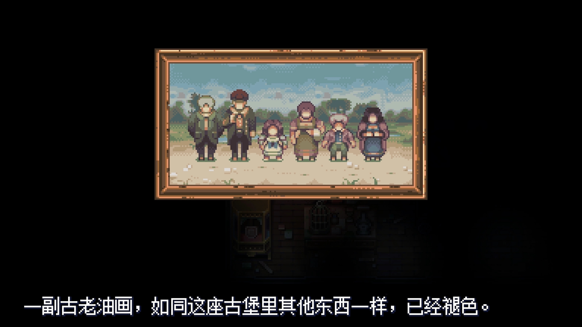 《纳维尔岛的秘密 Viviette》Switch中文版NSP下载 – 含1.1.4补丁-卿云社