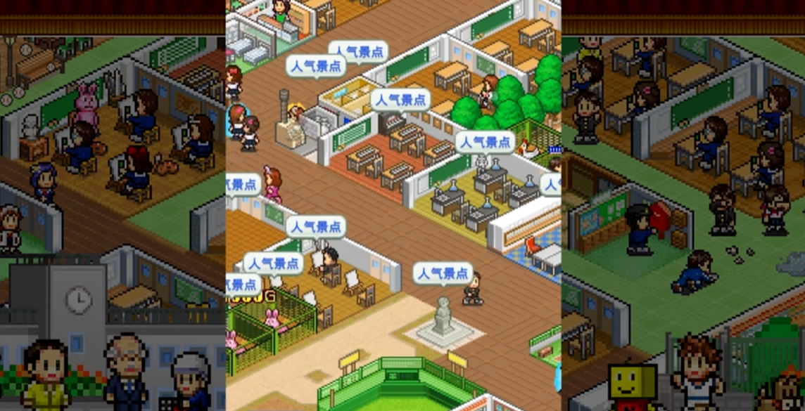 《口袋学院物语 Pocket Academy》Switch美版中文NSZ下载 – 含2.36补丁-卿云社