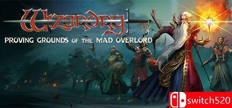 《巫术：疯狂领主的试验场（Wizardry: Proving Grounds Overlord）》v1.1.1 [英文]-卿云社