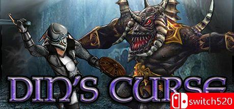 《丁神的诅咒（Din’s Curse）》v1.034 [英文]-卿云社