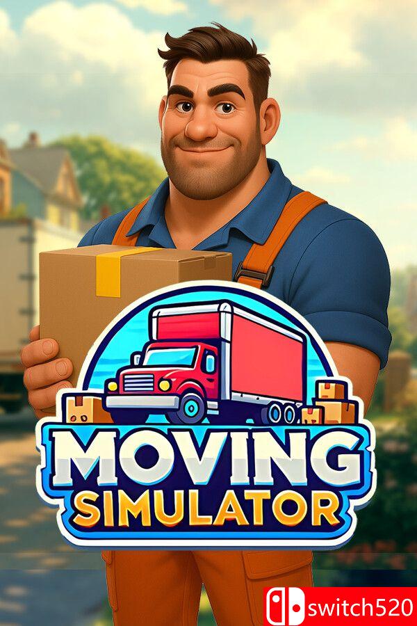 《搬家模拟器（Moving Simulator）》官方中文 [中文/英文/日语]-卿云社