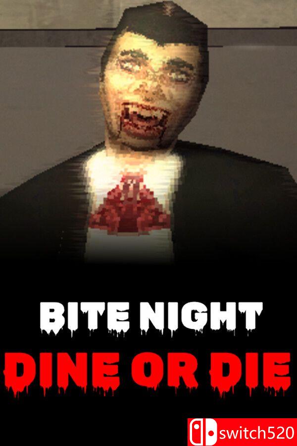《舌尖之夜：要么吃要么死（Bite Night: Dine or Die）》v1.03 [英文]-卿云社