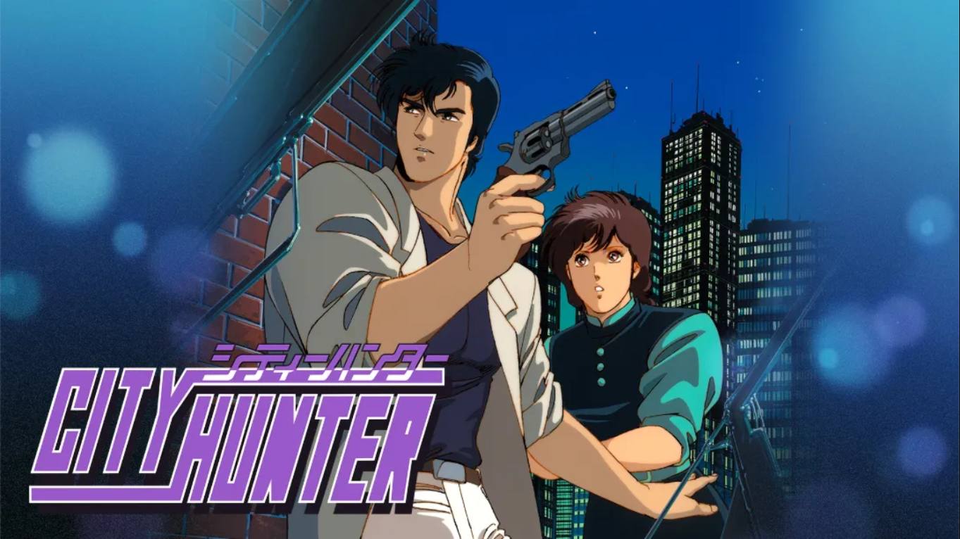【美版】城市猎人 .City Hunter 中文-卿云社