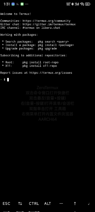 通过termux安装mobox在手机上玩pc游戏-卿云社