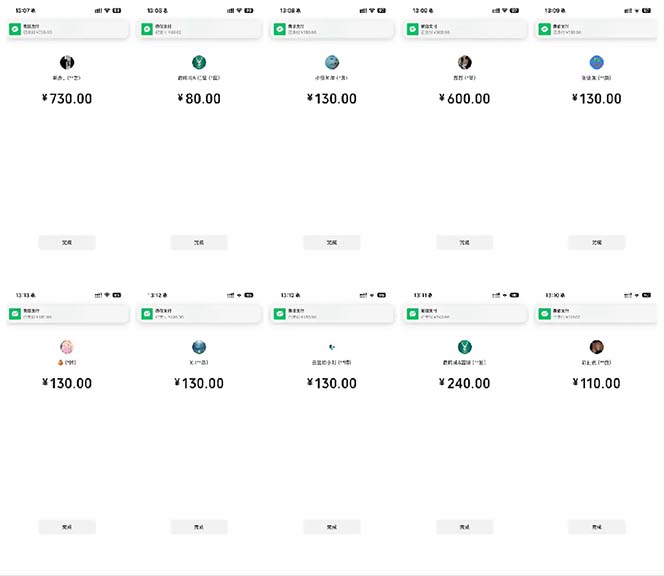 图片[1]-抖音跳核对涨千粉，每天5分钟多赚100元，可批量操作，简单无脑有手就行-卿云社