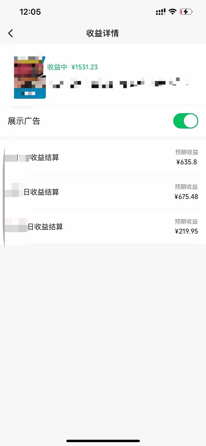黑科技几秒生成视频号爆火视频，无脑操作，日入2000+，来就有！-卿云社