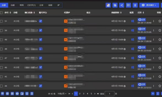 全网最新无人值守全平台自动发布矩阵rpa工具，日发1000条内容【揭秘】-卿云社