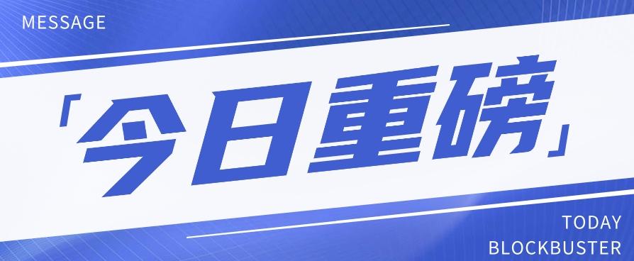 头条相亲项目,零成本快速赚钱,解密头条相亲内容制作秘籍【视频教程】-卿云社