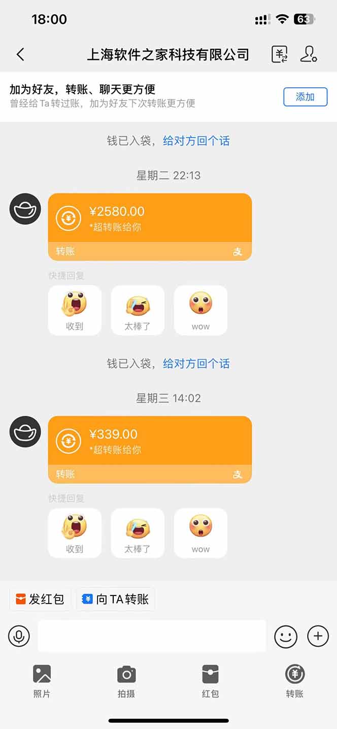 AI脚本自动挂机,单机每天收益300+管道收益轻松日入1000+-卿云社