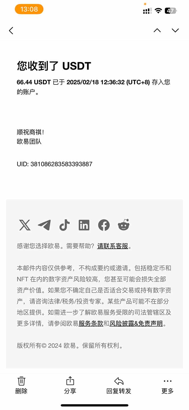 香港算力筹电脑全自动挂机,单机每天收益300-500+,并附带丰厚管道收益-卿云社