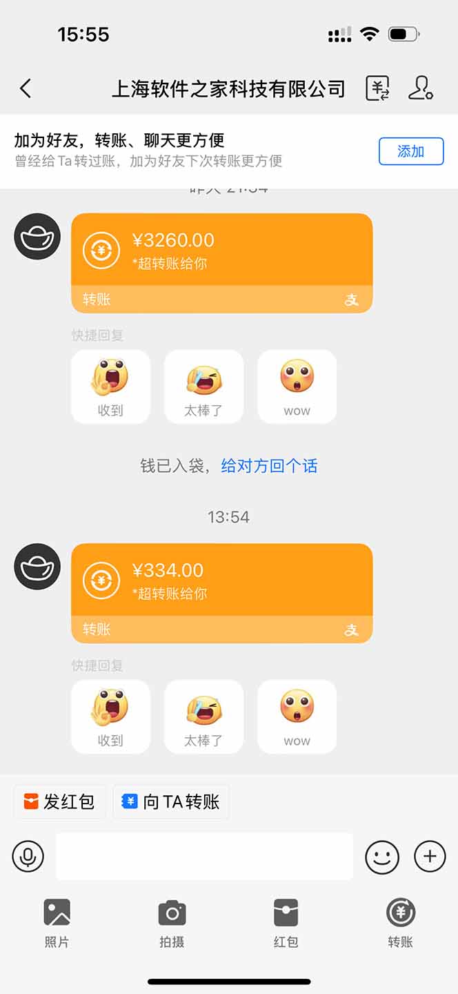 图片[1]-无限拉新黑科技！极其简单！小白新手无脑日入1000+-卿云社