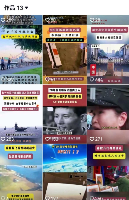 2025跨模态去重搬运剪辑手法，跨模态去重现场验证 +全程实操，真实账号验证-卿云社