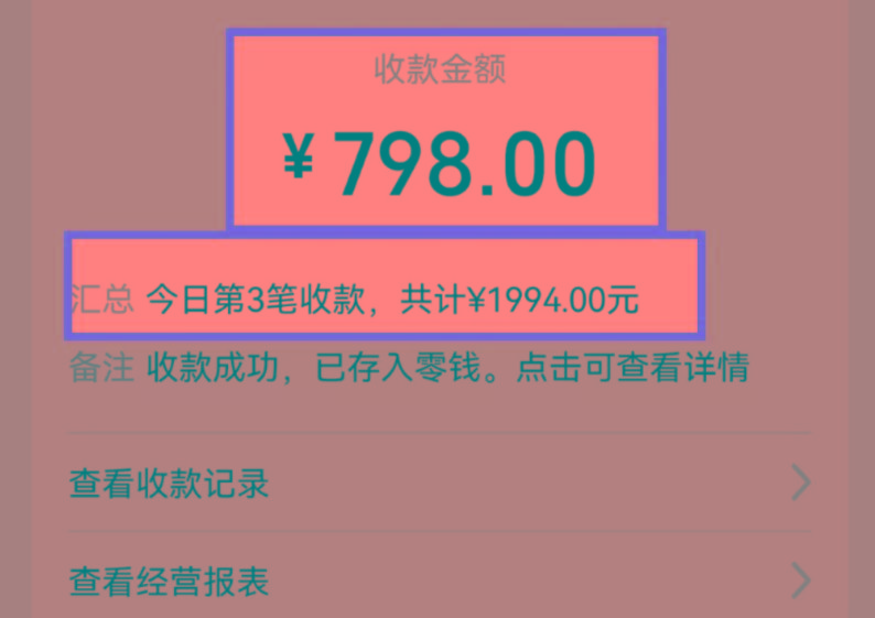 图片[1]-AI制作儿童绘本故事，纯原创，吸粉猛，单日变现1000+，操作简单，适合新老手操作-卿云社