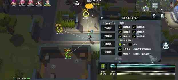 逃跑吧少年公益纯C绘制 v8.26.1-卿云社
